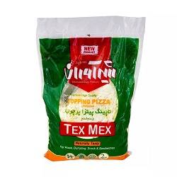 شیرآوران پنیر تاپینگ پیتزا رنده 2 ک (76) (tex mex)